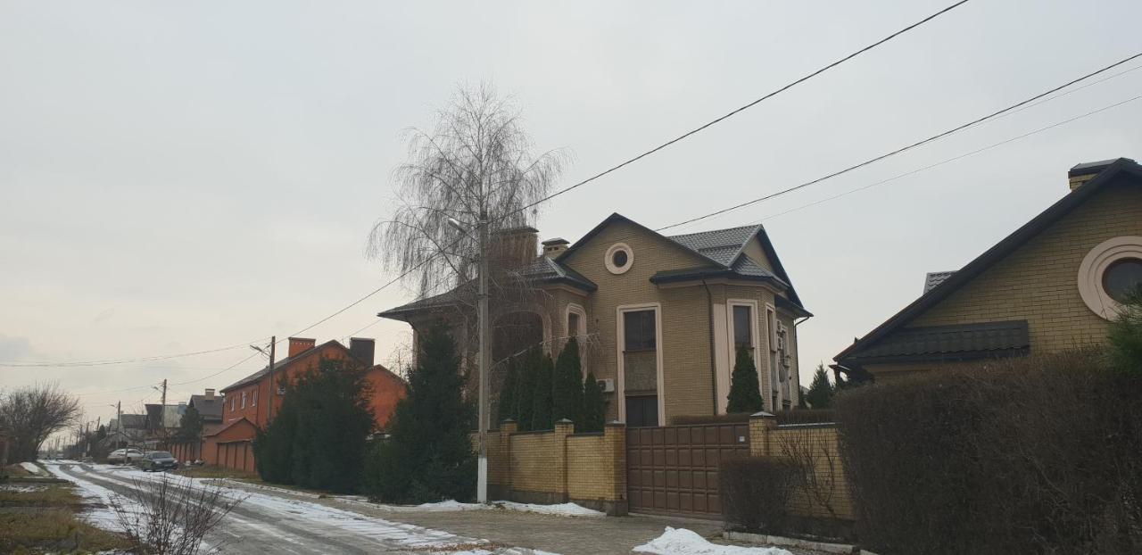 Ник Аэро Hotel Harkov Kültér fotó