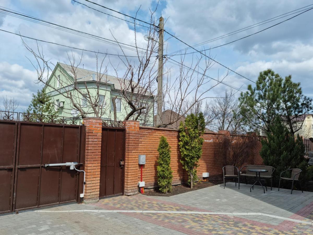 Ник Аэро Hotel Harkov Kültér fotó